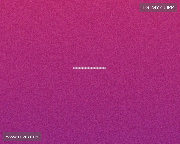 虎牙直播充值攻略,轻松提升观赏体验与互动乐趣 虎牙直播充值攻略,轻松提升观赏体验与互动乐趣